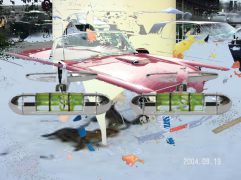 machinezap_250_3739521821