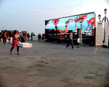 apfab-at-venice-biennale_3741477063_o