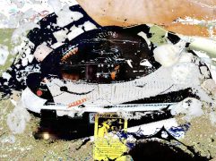 machinezap_089_3739241156